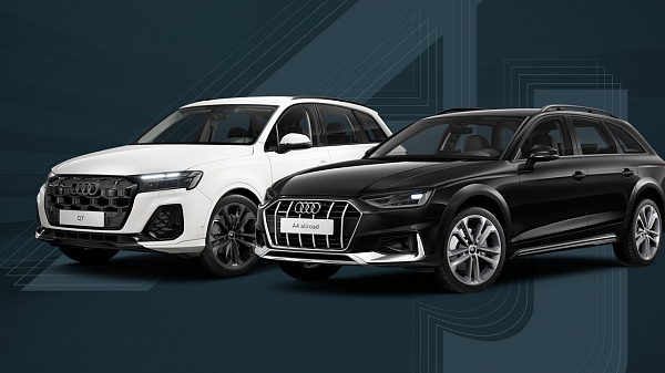 Mimořádná nabídka skladových vozů Audi Approved Plus